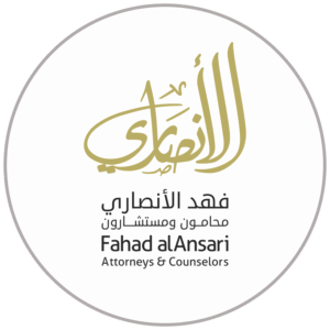 افضل محامي مخدرات في مكة المكرمة افضل محامي في مكة المكرمة