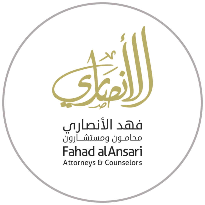 افضل محامي مخدرات في مكة المكرمة افضل محامي في مكة المكرمة